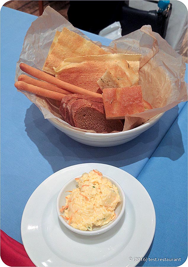`Хлебные палочки с сыром` в `Сыр` - фото блюда