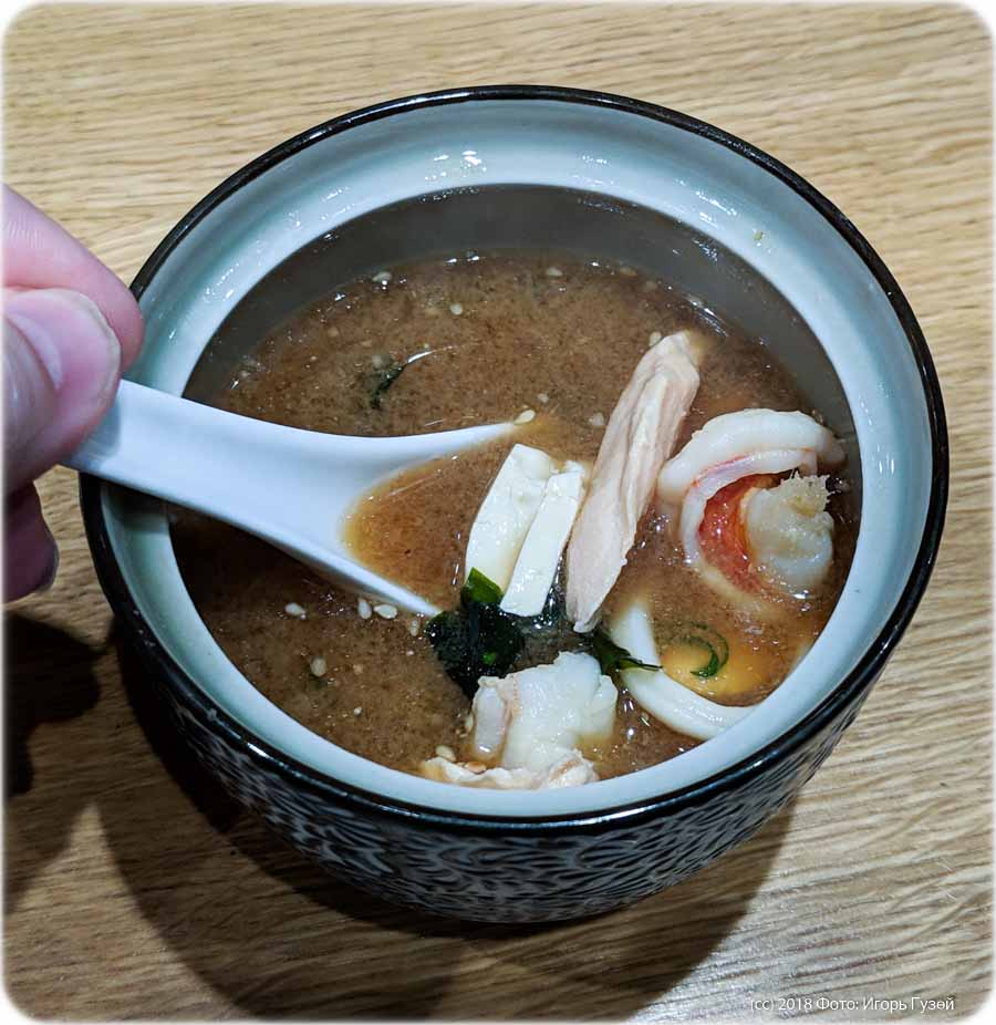 `Мисо суп с морепродуктами` в `Shiba` - фото блюда