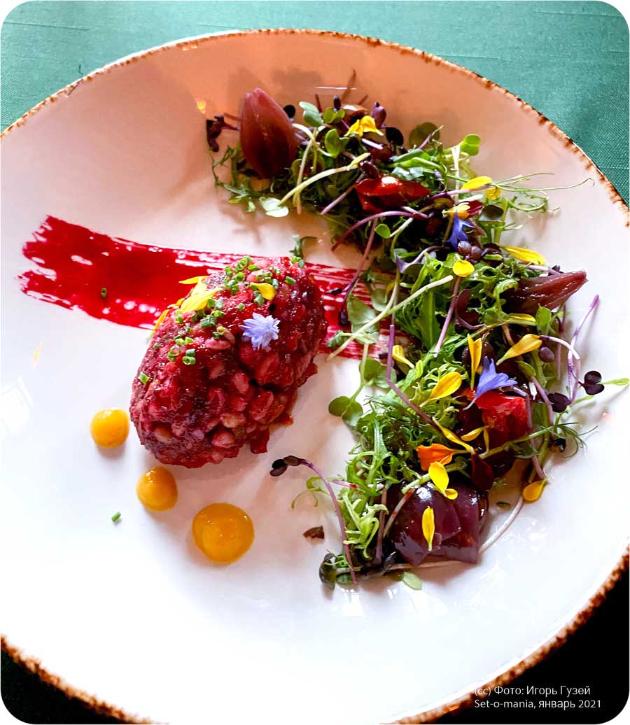 `Полба и ростки салатов` в `Кафе Пушкинъ` - фото блюда