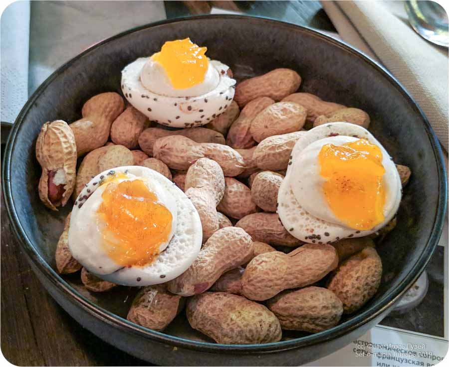 `Печенье с хурмой` в `Фаренгейт (Fahrenheit)` - фото блюда