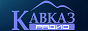 Логотип онлайн радио Кавказ радио