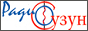 Логотип онлайн радио Сузун ФМ