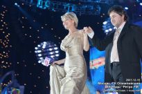 Татьяна Веденеева и Александр Цекало - фото
