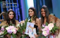 Победительницы Мисс Русское Радио 2009 - фото