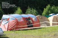 Палатки за малой сценой - фото