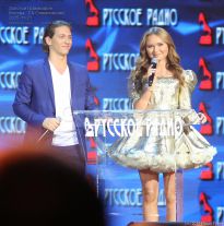 Юркисс и Стефания Маликова - фото