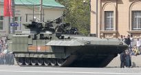 Боевая машина пехоты (БМП) «Армата» Т-15 - фото