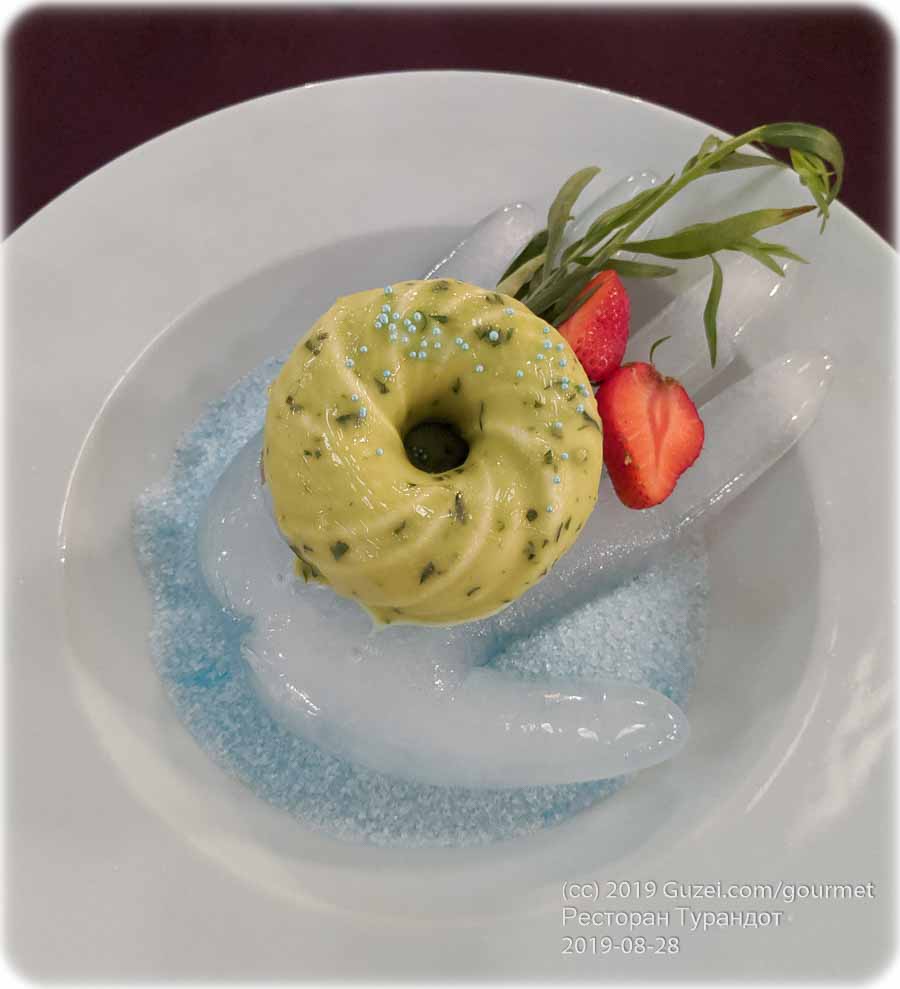 `Десерт «Рука Нептуна»` в `Турандот` - фото блюда