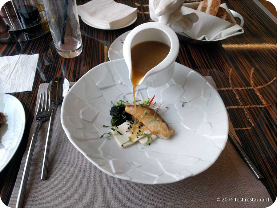 `Суп из осетрины, 790 р.` в `Север-Юг` - фото блюда