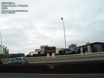 По дороге в аэропорт на кольцевой дороге можно увидеть наружнюю рекламу, которая в центре Парижа совершенно не заметна. - фото