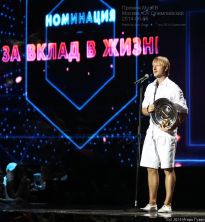 Евгений Плющенко получил тарелку в номинации 